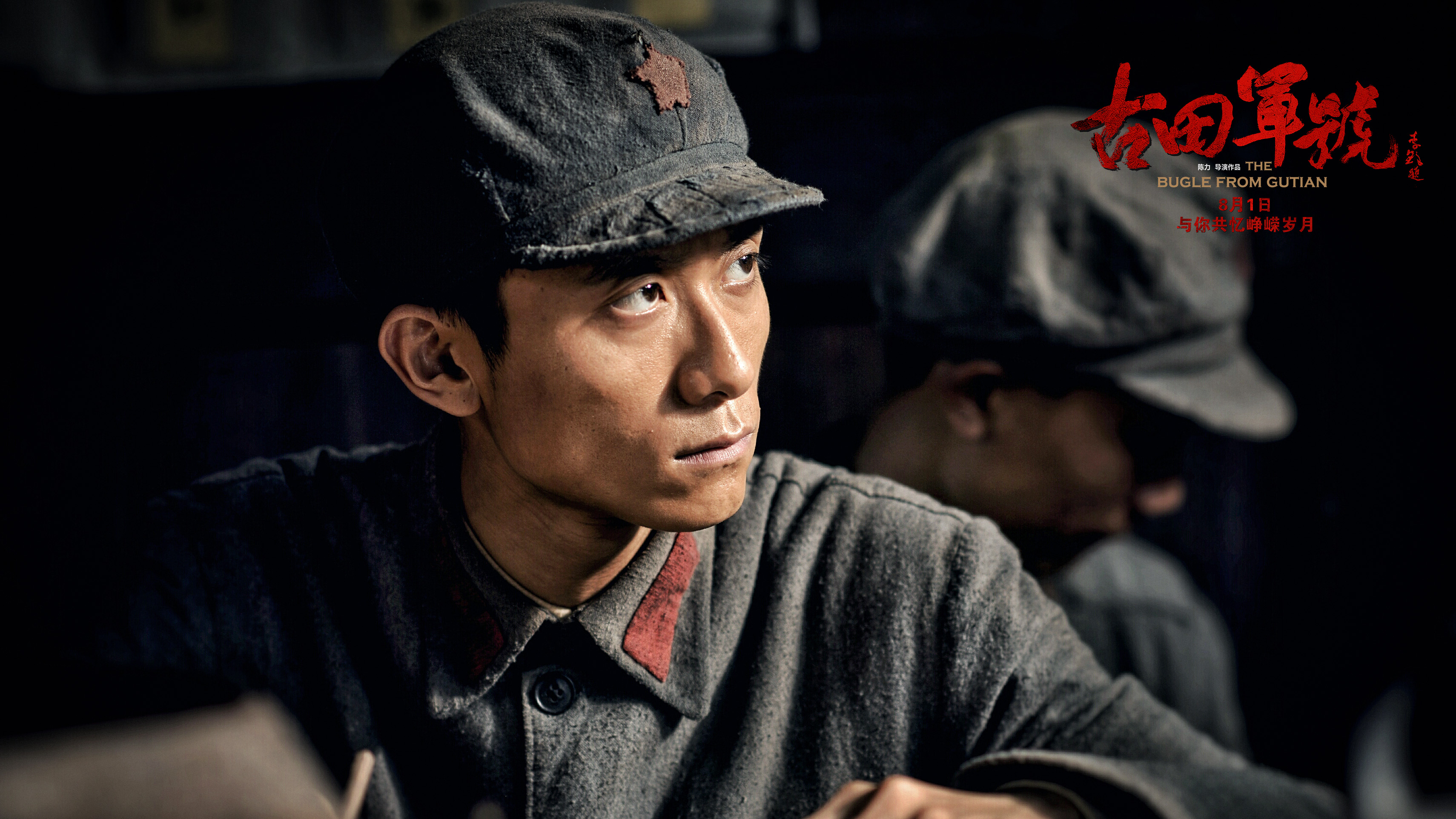 演员张一山现在做什么,演员张一山现在什么情况