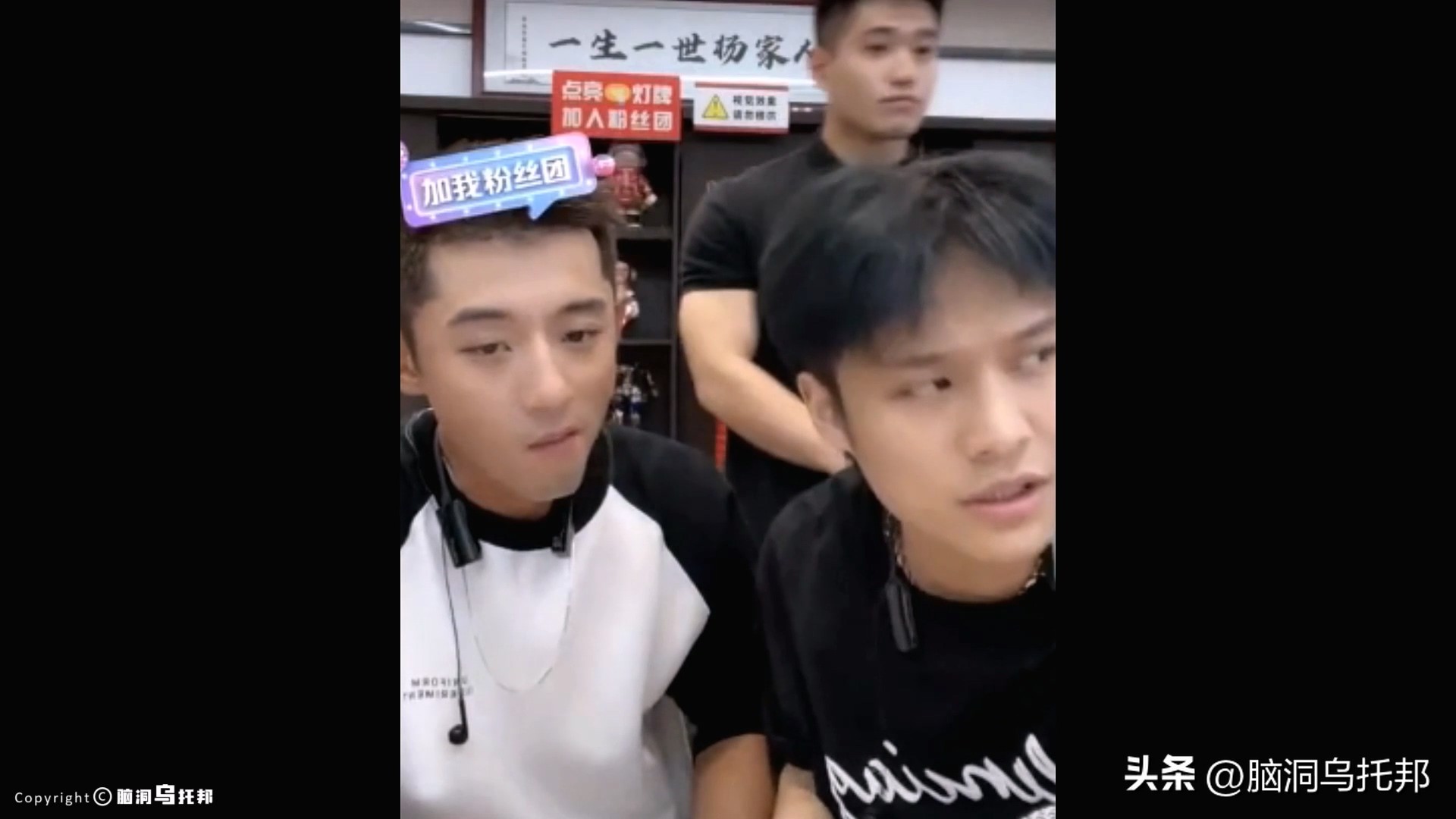 霸榜热搜！全面复盘张继科事件,深扒黑历史,隐私视频仅是冰山一角