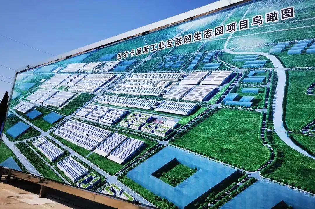 总理调研山东，两大主题“划重点”，青岛责无旁贷！