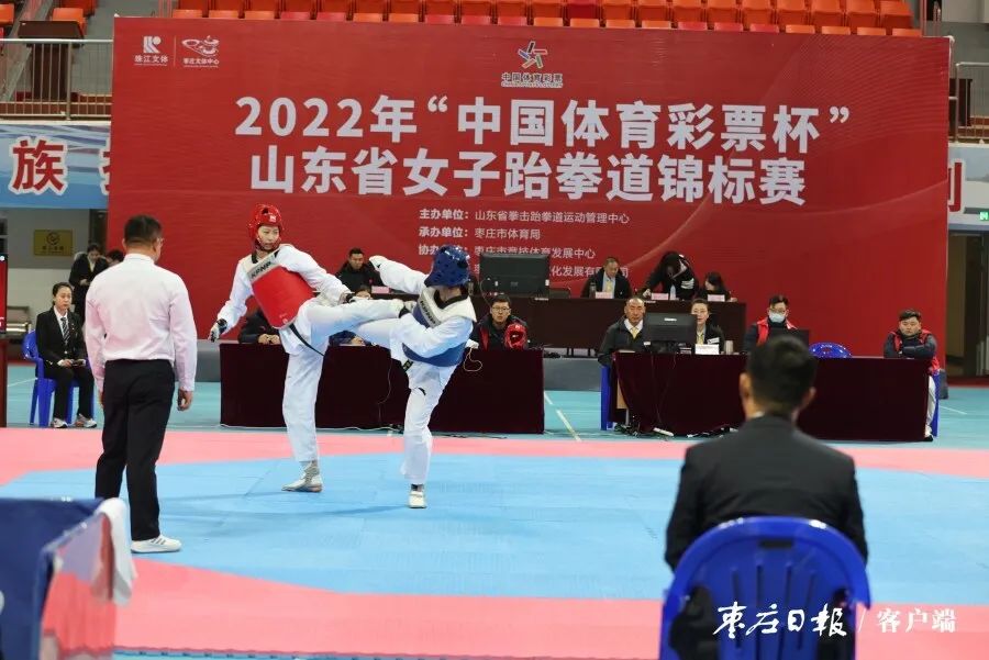 枣庄市体育馆比赛,枣庄文体中心体育场比赛