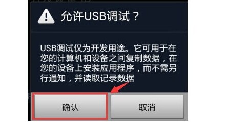 三星手机连接不上wifi怎么办,三星手机连接usb后无法播放歌