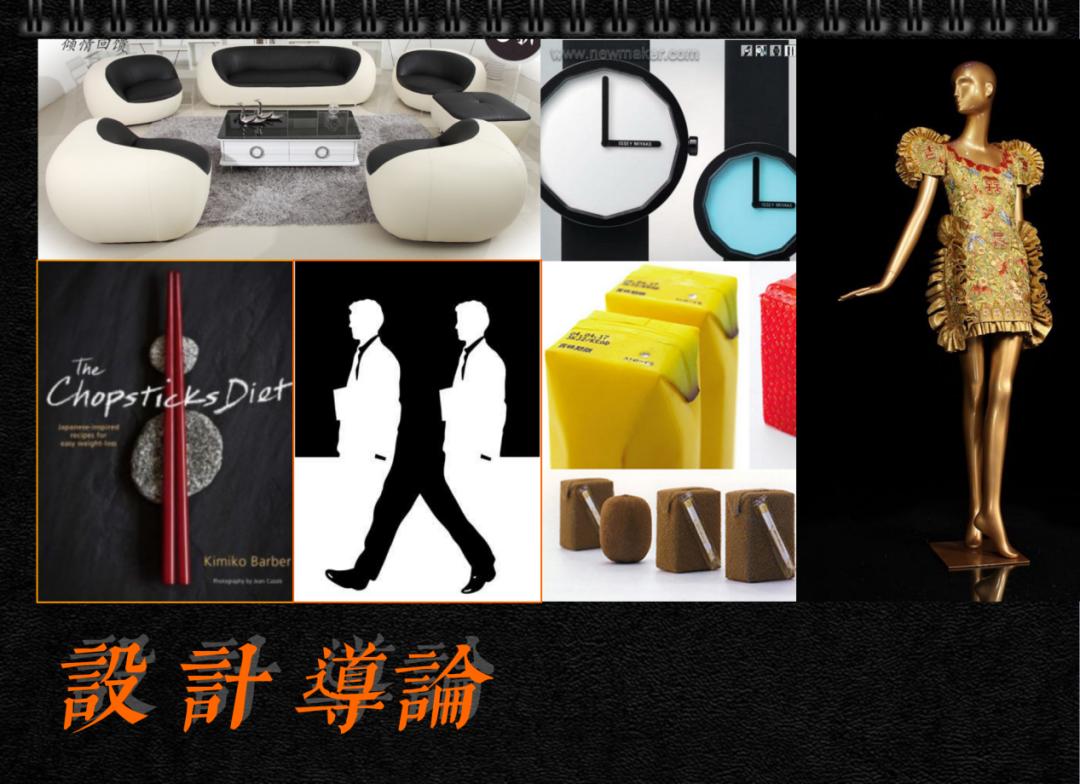 课程思政优秀教学案例视频,课程思政教育案例设计模板