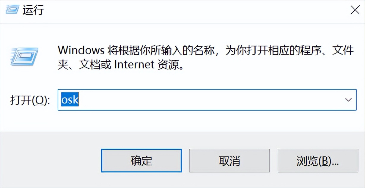 电脑小白该怎么用电脑,电脑使用基本常识及技巧
