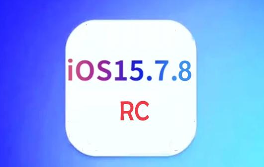 老款手机建议升级ios17吗,老机型升级ios15.6续航