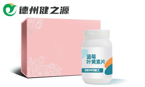 茗宝茶多酚压片糖果,茶叶贴牌代加工流程