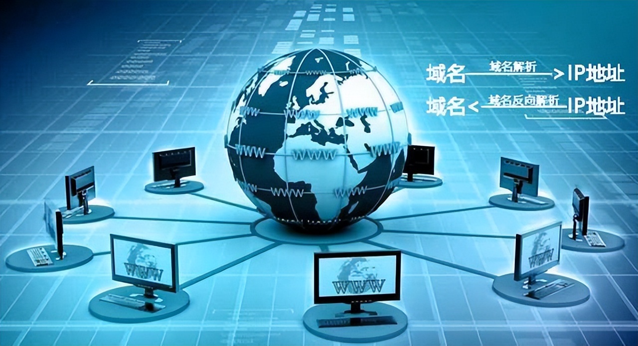 域名解析ip地址的方法是什么,为什么要把域名解析为ip地址