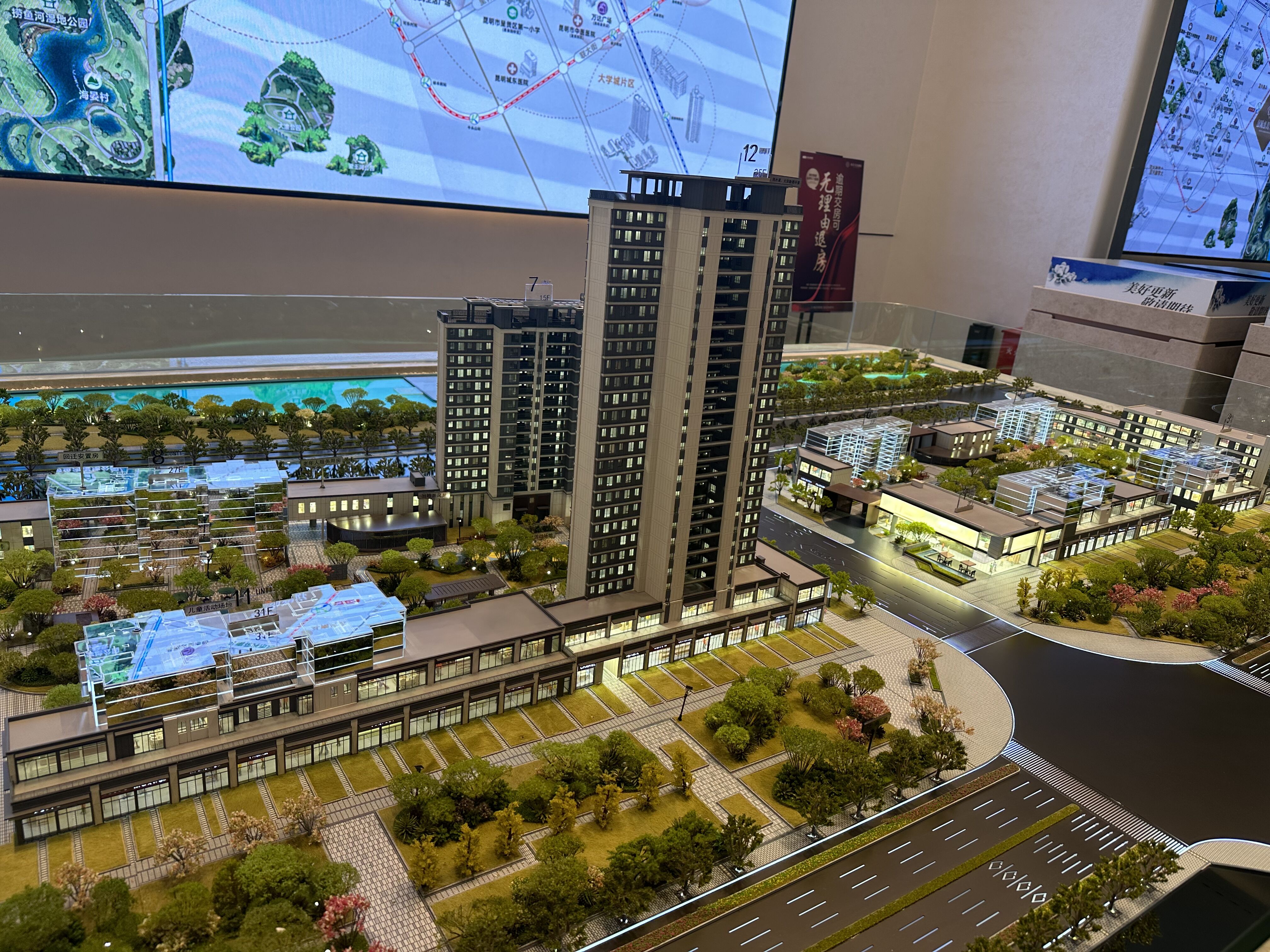 昆明楼盘下个月涨价吗,昆明最近出售的新楼盘