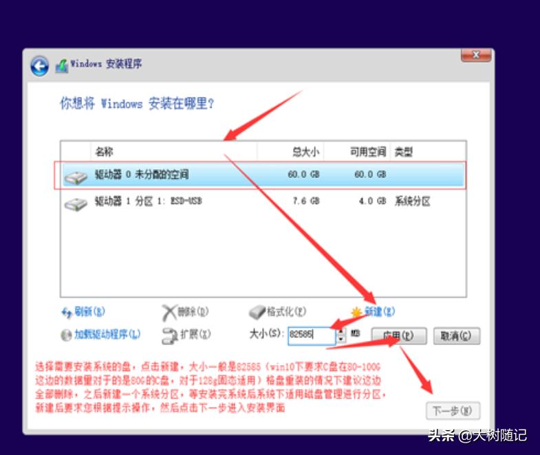 芭比Q了,笔记本电脑黑屏,教你一招解决