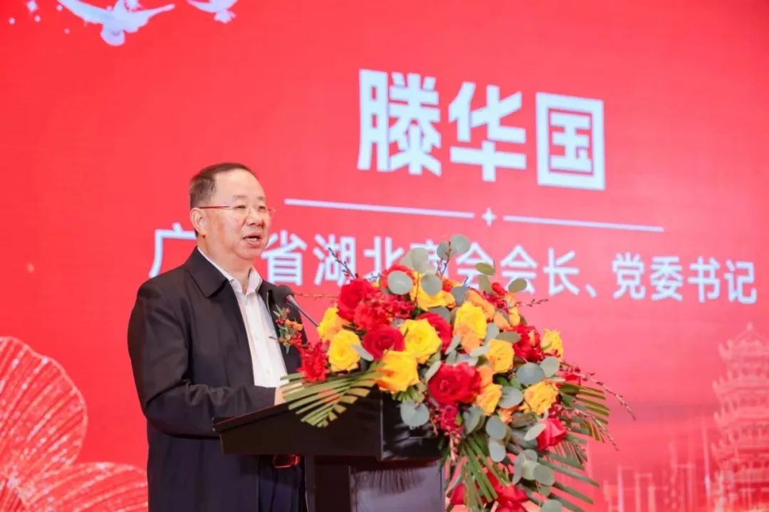 链上发力让产业发展有韧性有活力,襄阳商会招商