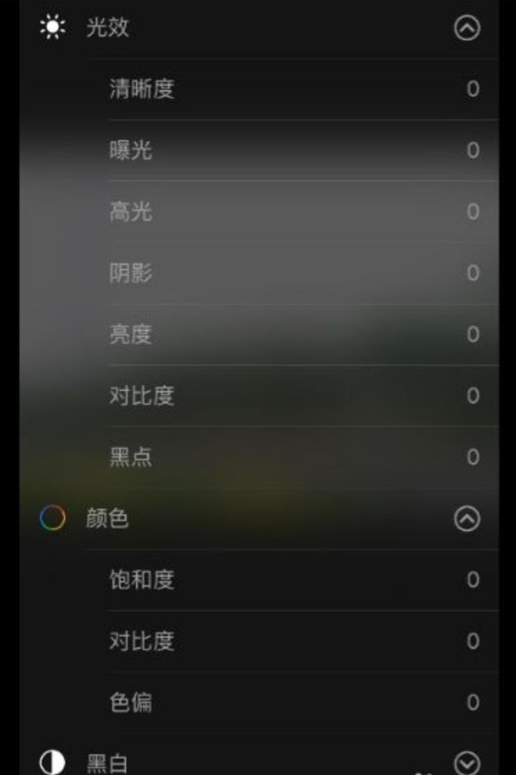 iphone拍照怎么样好看,iphone拍照好看的技巧