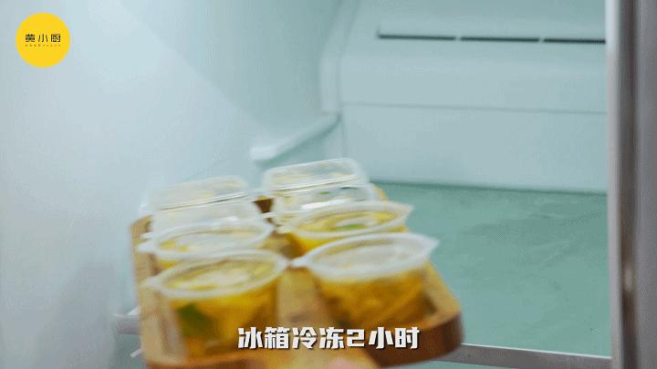 每天喝一杯柠檬百香果水的好处,超好喝百香果柠檬水