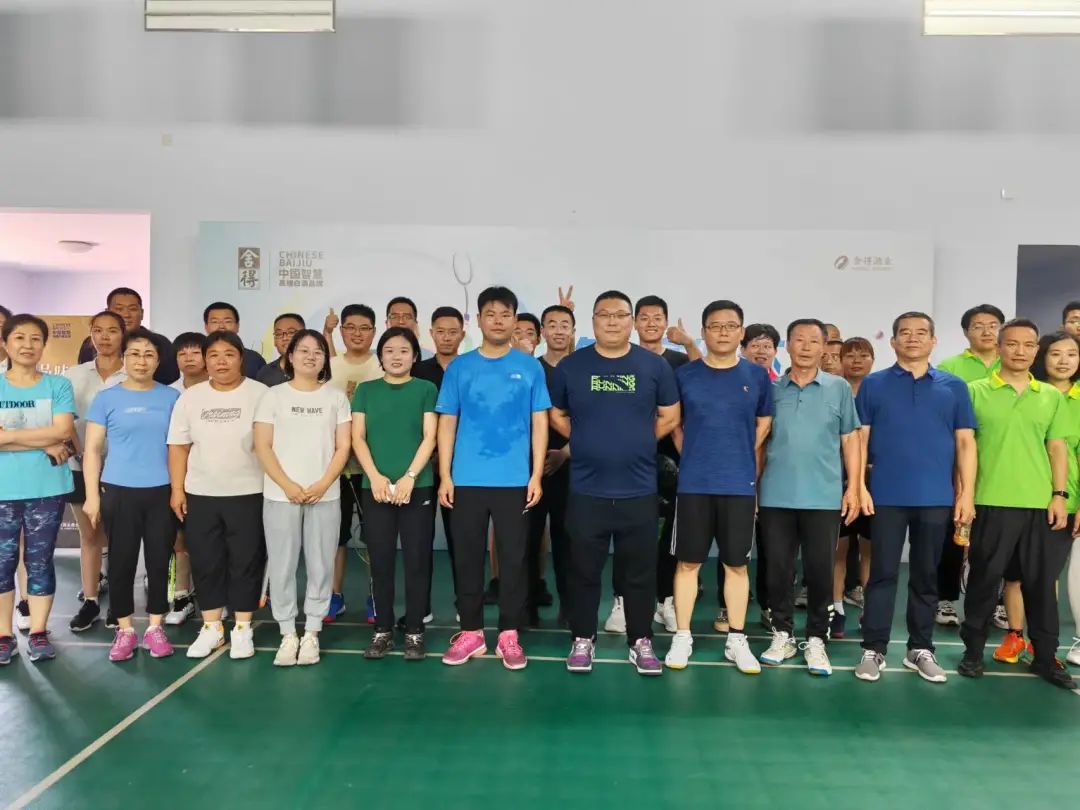 倡树新时代美德健康生活方式丨新华街道举办“生命无止境运动无极限”羽毛球比赛