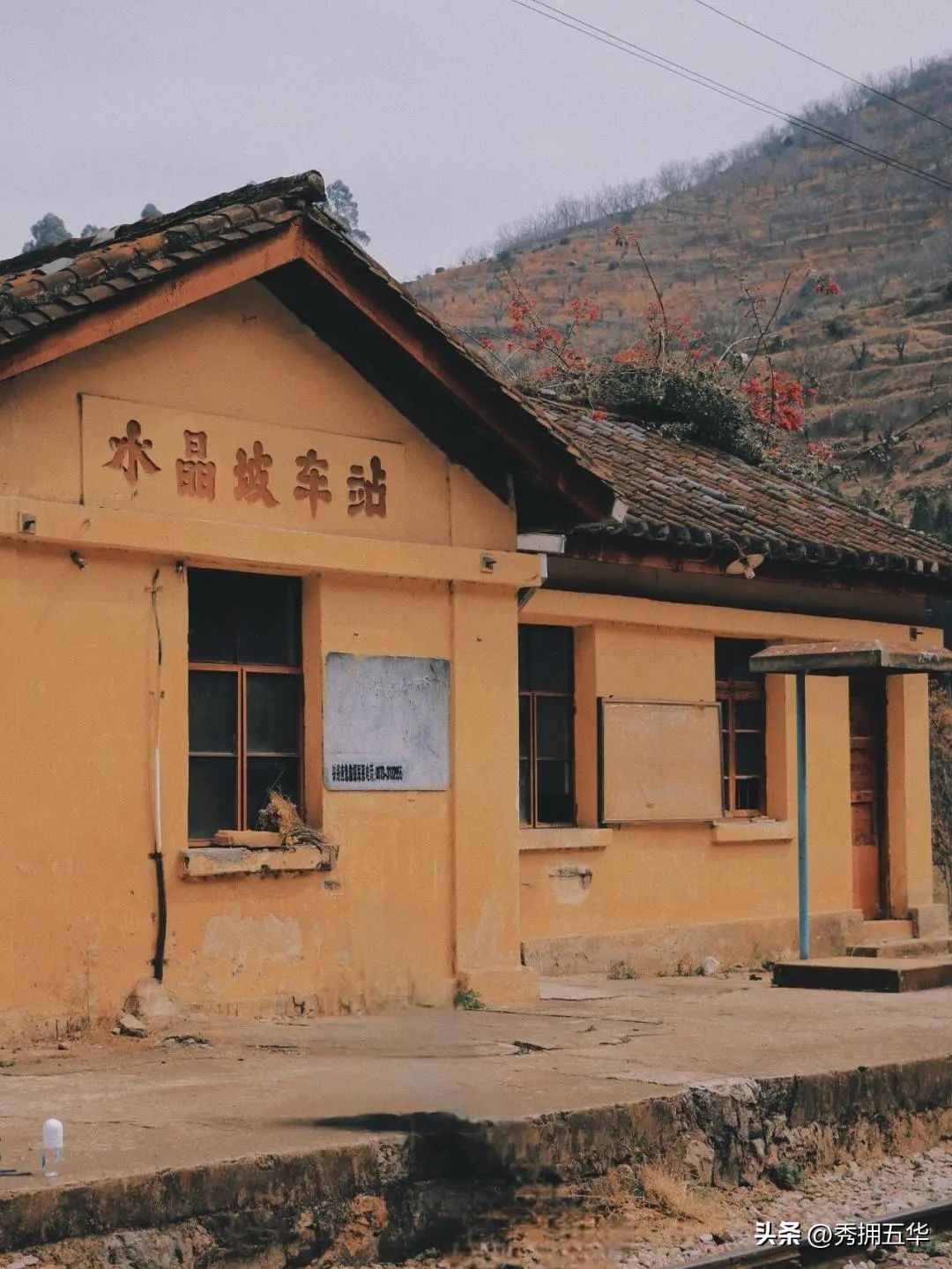 哇晒昆明|最爱为运动花钱的昆明人，有啥花样玩法？