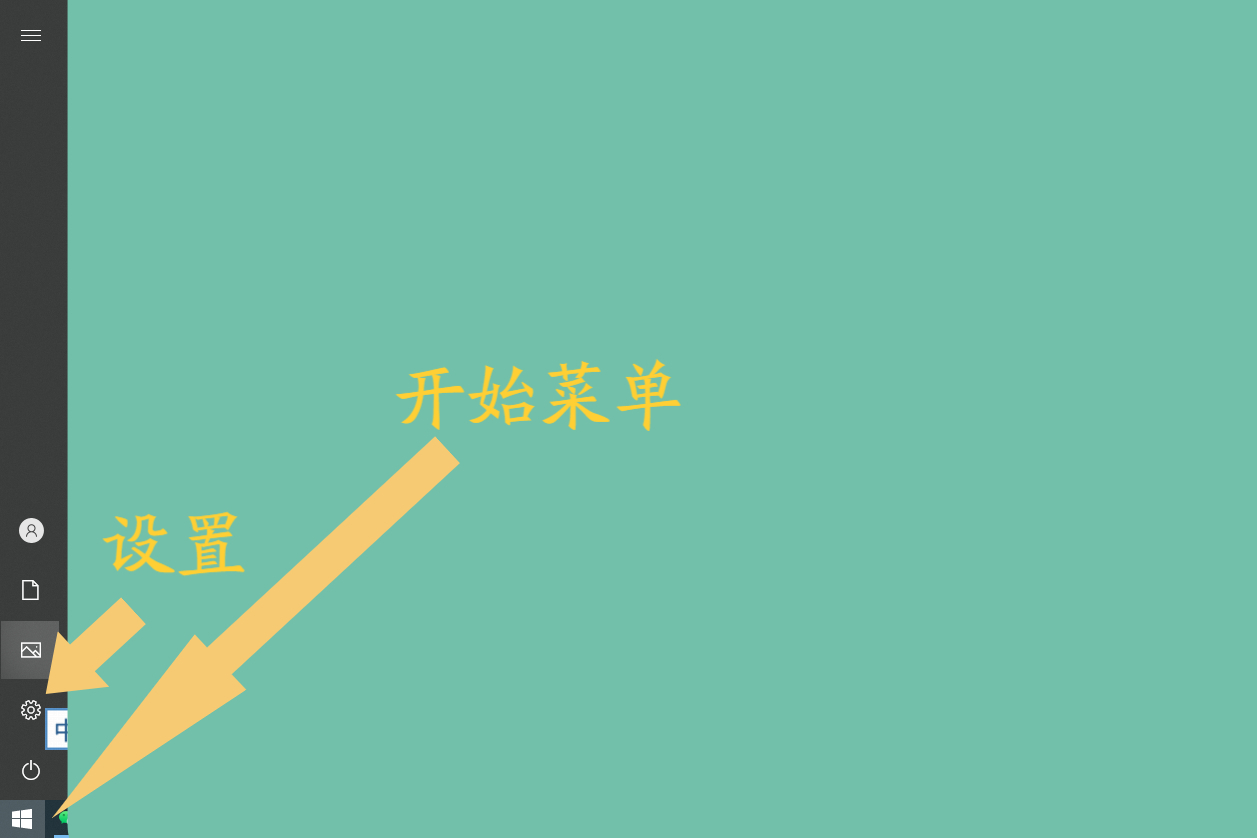 windows7电脑开机密码忘了怎么解,电脑开机密码设置方法教程视频