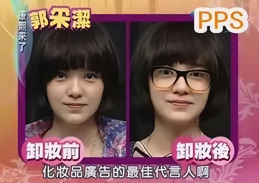 被骂玻璃心讨人嫌，她居然也不在乎吗？