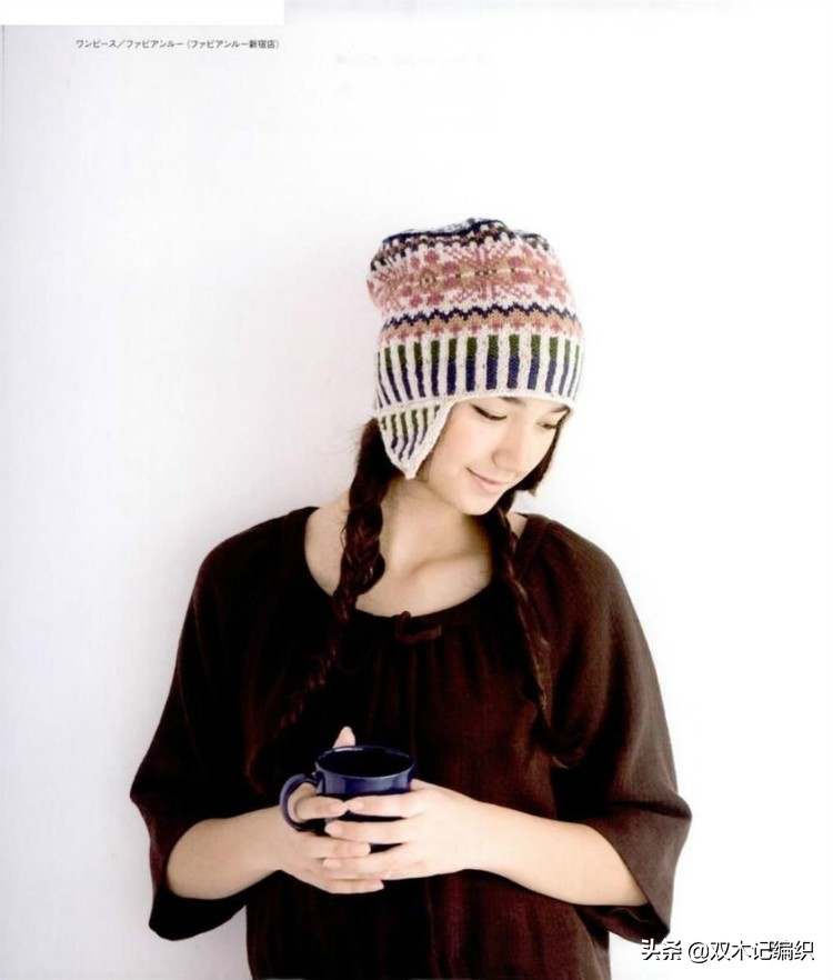 棒针男士提花帽子,北欧风棒针提花图解