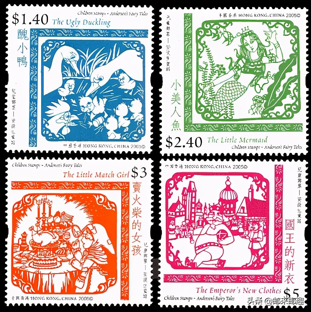 香港特区邮票发行年鉴2004年,香港2022年邮票目录