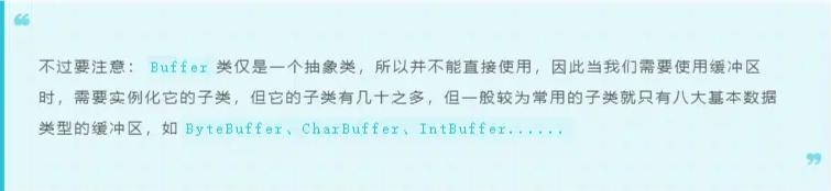 网络通信原理与netty框架,netty是java开发的吗