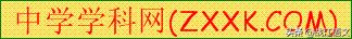 中考说明文训练及答案,初中说明文阅读答题方法导图