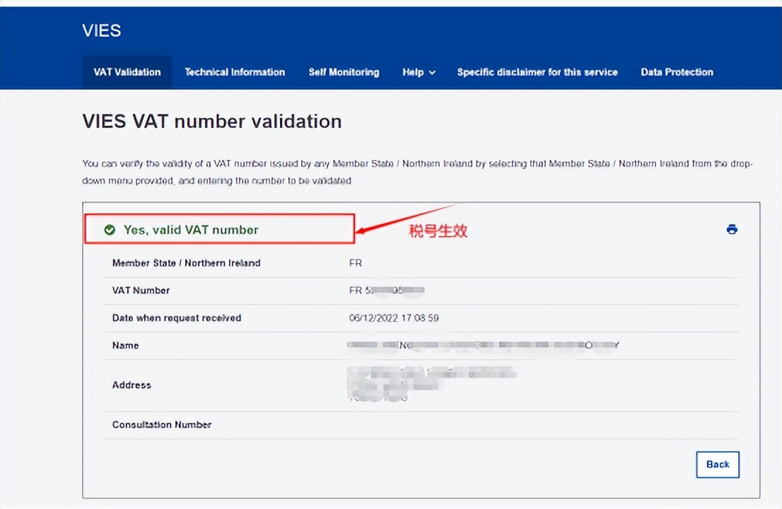 璺ㄥ鍗栧涓轰粈涔堣閲嶈vat (鐢宠娉曞浗vat绋庡彿)