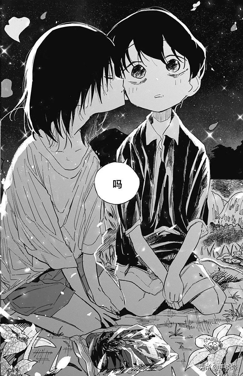 哆啦a梦最后一本漫画 (哆啦a梦漫画最后一部)