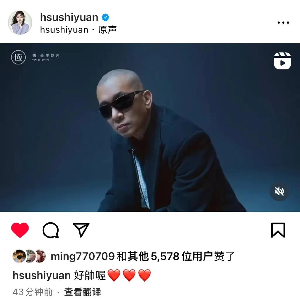 具俊晔给大s买纸尿裤 (大s 具俊晔还会生小孩吗)