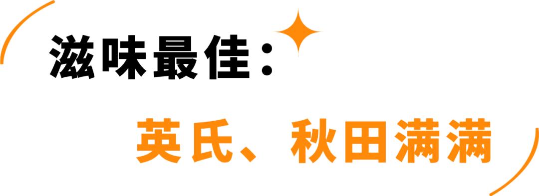 宝宝有没有必要买各种口味的面条,宝宝面条相比普通面条好在哪