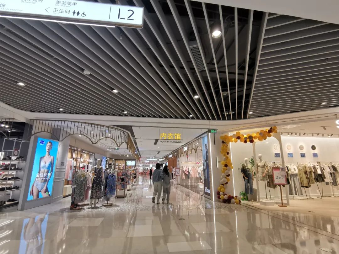 南京哪些商场要倒闭,南京关闭的商场