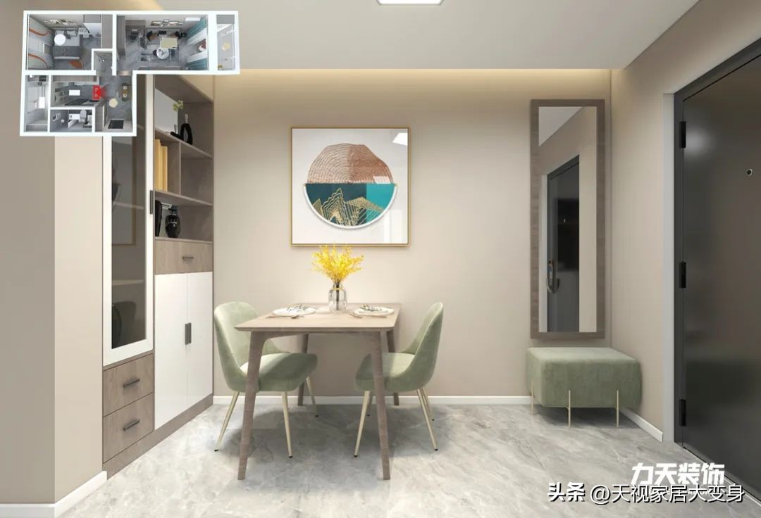 20平出租屋卧室客厅一体改造,60平两室一厅怎么改造