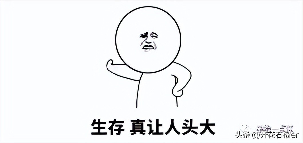 准爸爸打呼吓宝宝,准爸爸很焦虑担心宝宝健康