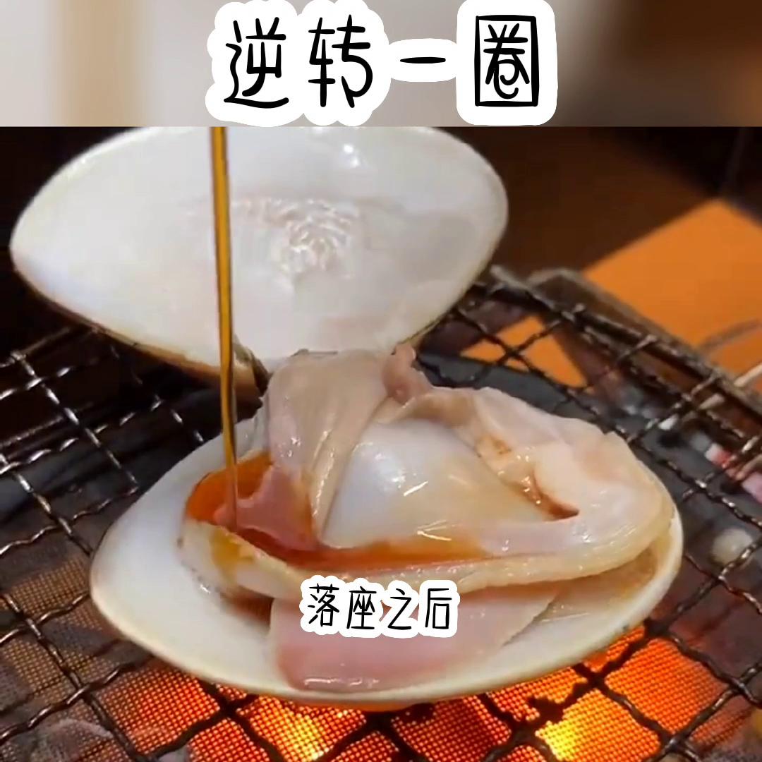 书名:逆转一圈#今日份小可爱已上线