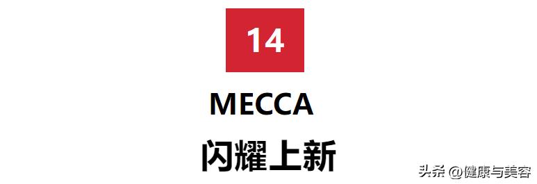 hb缇庡鎶よ偆浜у搧,hb缇庡鎶よ偆