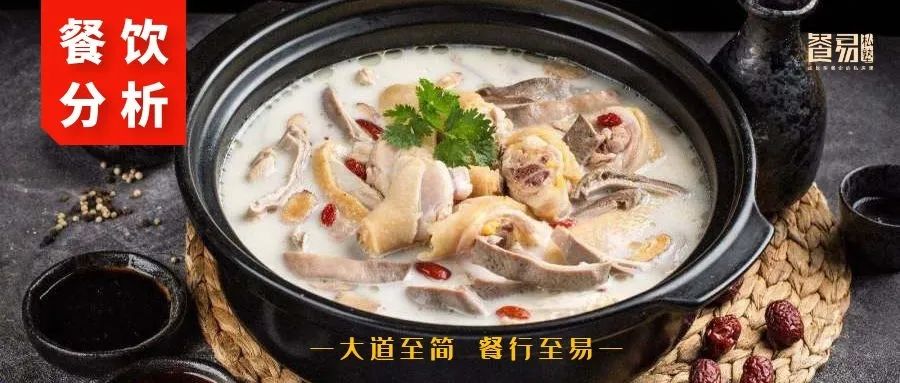 港交所上市招股书失效,招股书二度失效