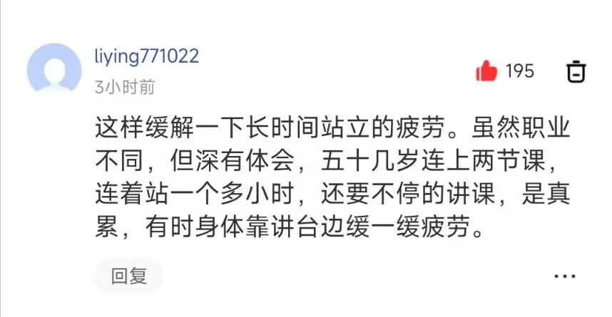外科医生做手术姿势,医生做手术不分左右腿