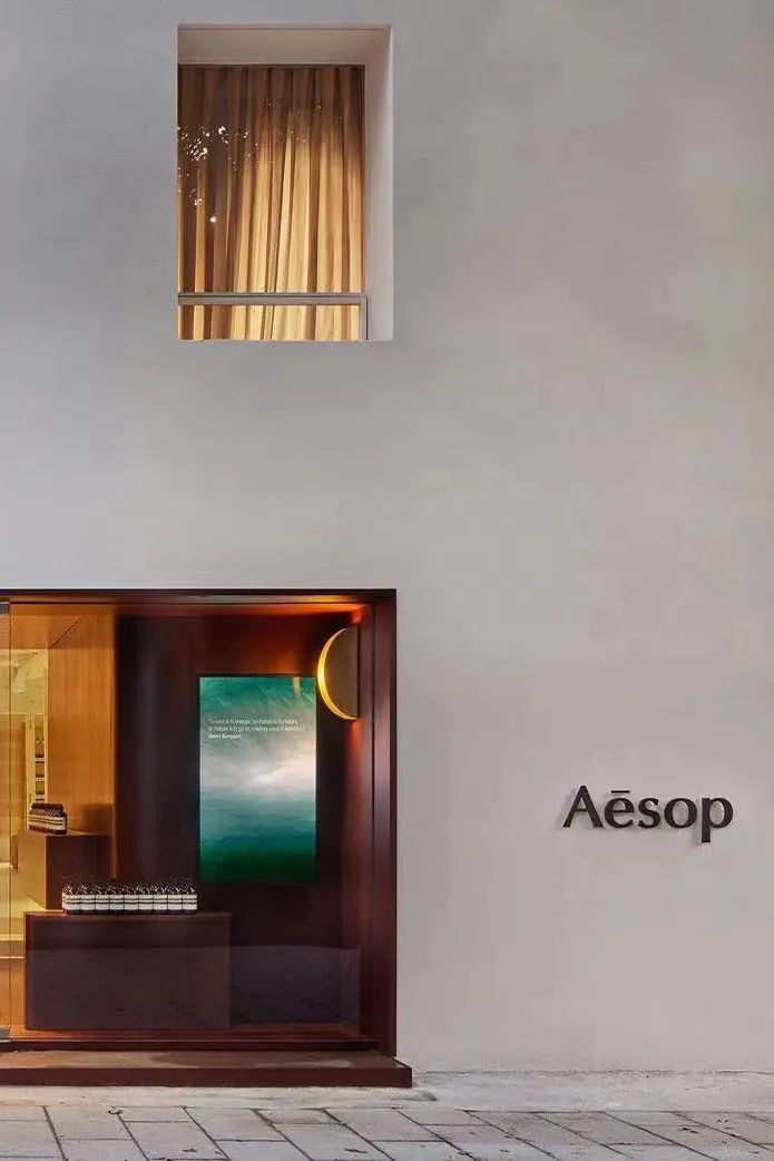 aesop上海首店,aesop上海专柜