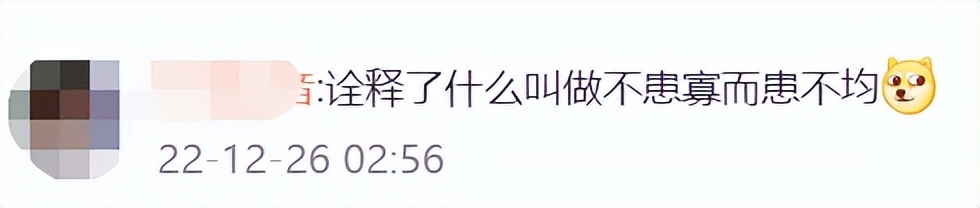 进口游戏版号时隔548天再次下发，腾讯拿下4款，网友：最大赢家