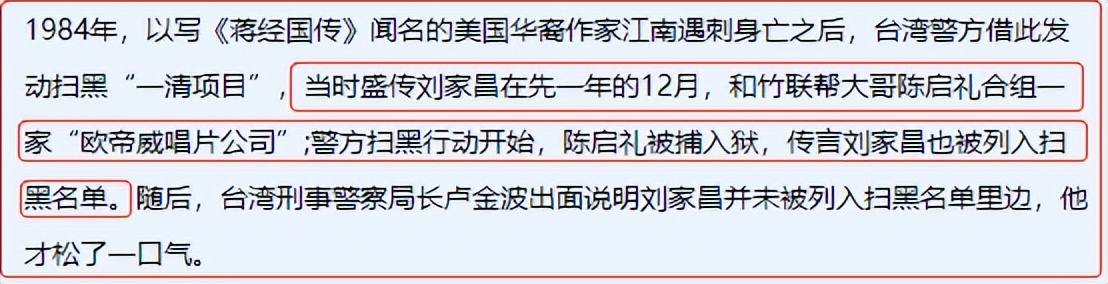 娱乐圈离婚的恩爱夫妻,娱乐圈恩爱夫妻离婚