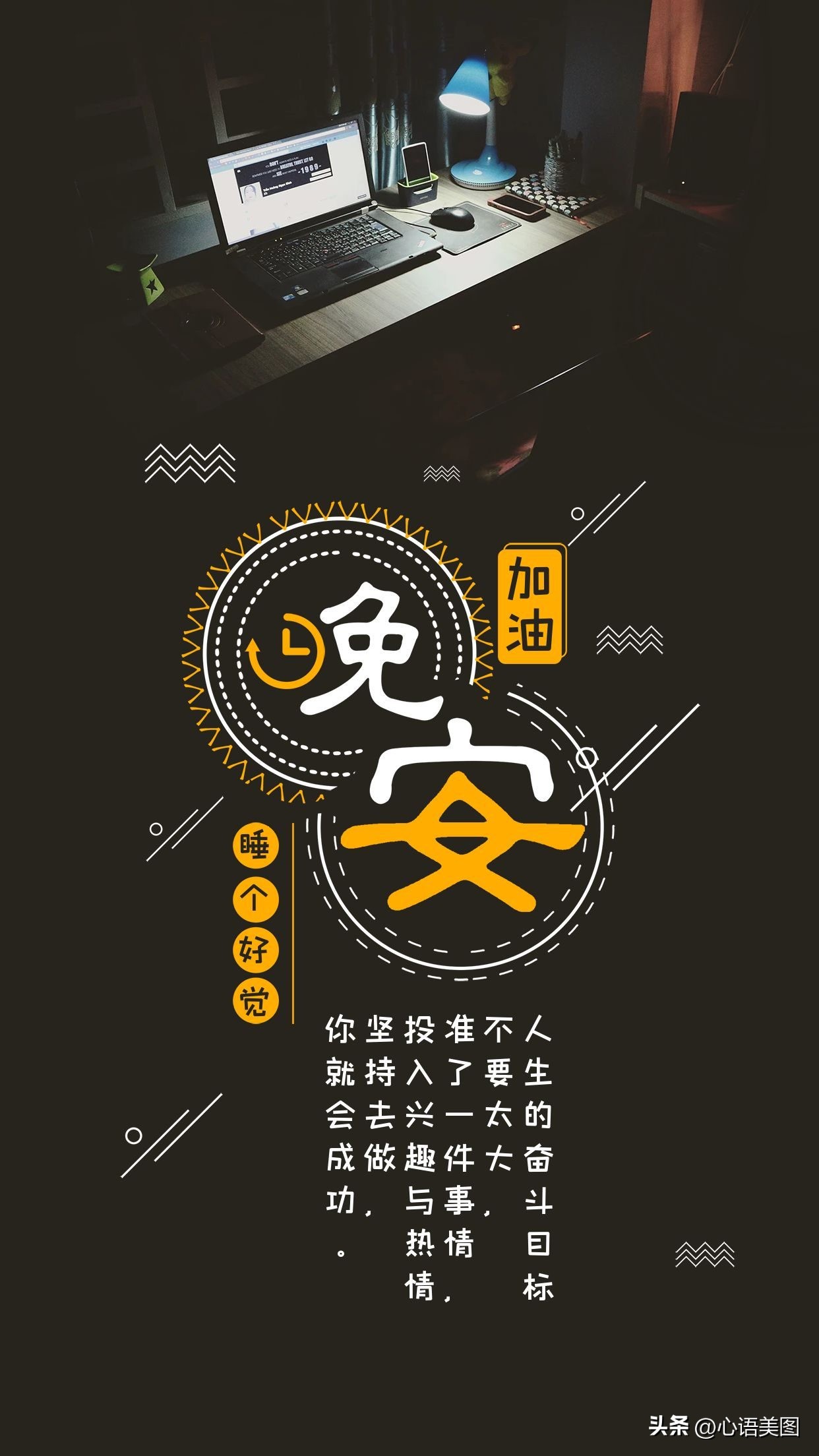 抖音热门文案爱情配图伤感,情感语录抖音配图文案