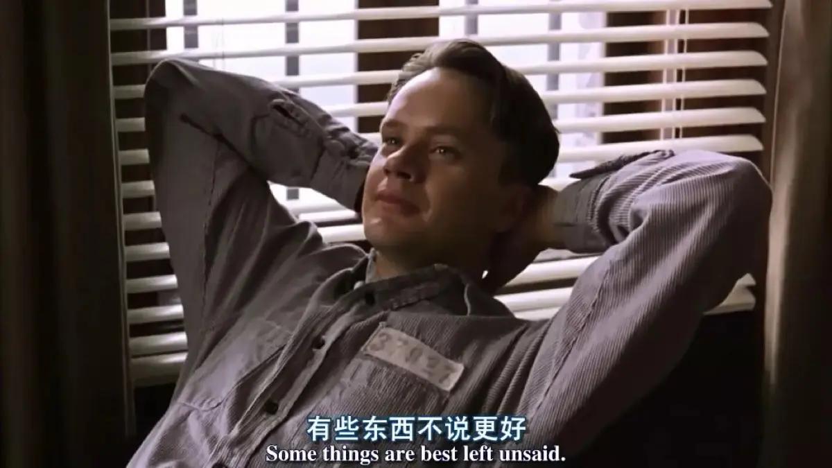 人生低谷看的剧,人生低谷全文阅读