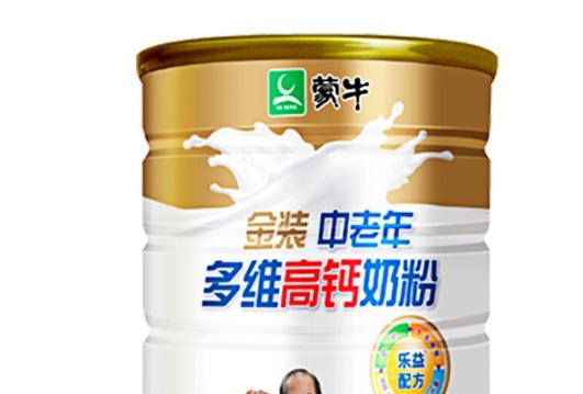 送长辈礼物实用礼物排行榜,送长辈可爱礼物送什么好