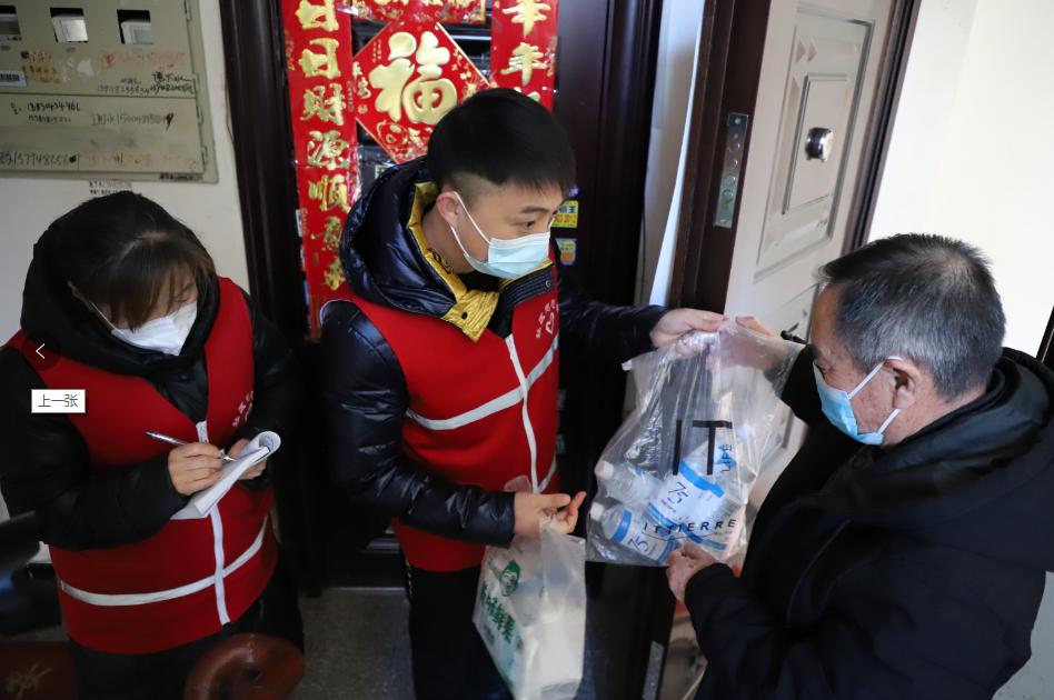 暖心服务分队上门服务,暖心服务小分队服务卡