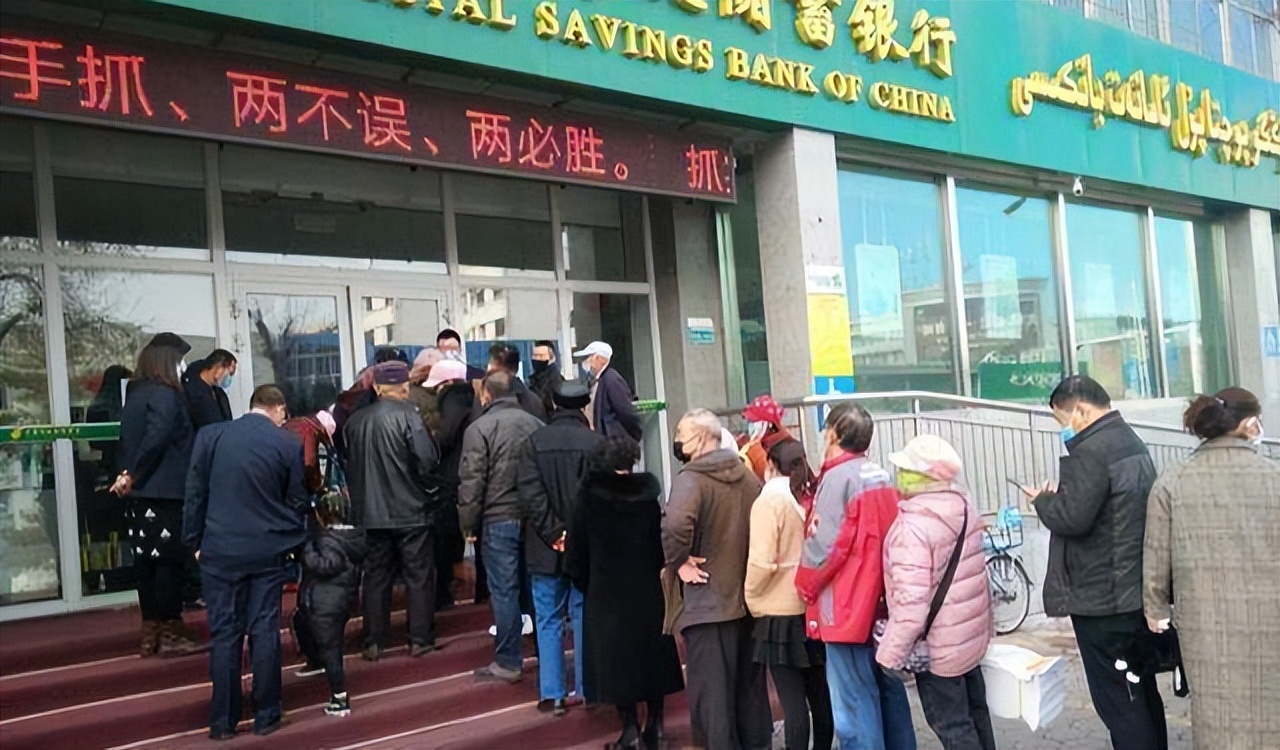 为什么工行建行多个网点不营业,工行建行营业网点终止营业