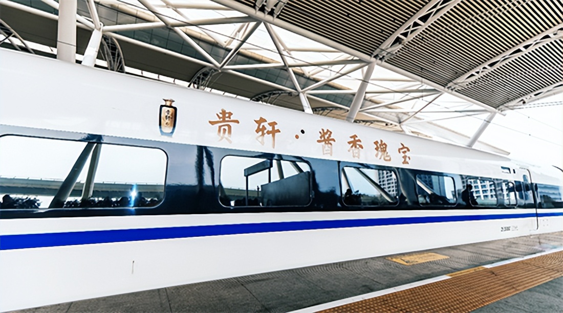 国宝酒业集团,国宝酒业建厂30周年