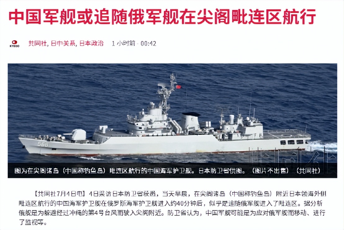 中国海警船驱离日本渔船,中国海警对日本渔船现场执法