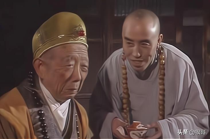 第二次拥抱记者,第二次拥抱齐涛身份