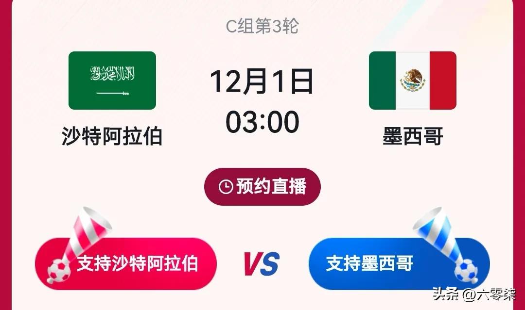 阿根廷能卫冕美洲杯吗,阿根廷还可以翻盘吗