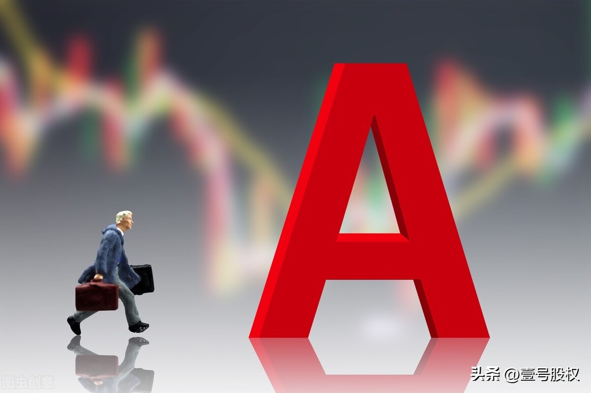 上证50为什么连续大跌,为什么上证50跌这么惨