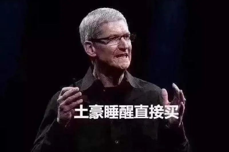 iPhone14不用买了，苹果直接让你租？