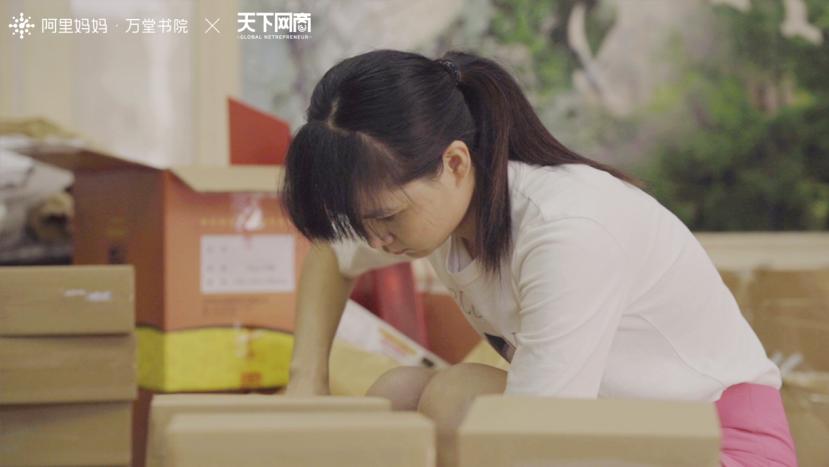 鐏潬鐢靛晢琛屼笟妯″紡,鐏潬鐢靛晢杩愯惀妯″紡