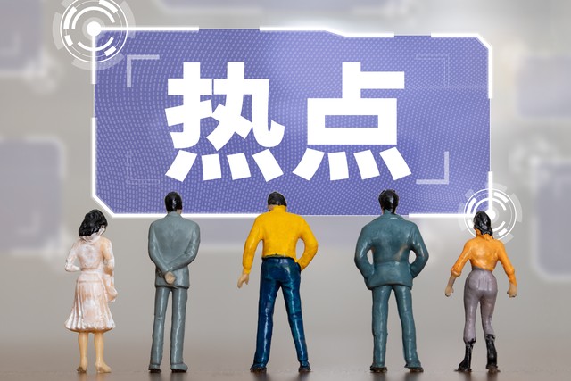 移动赚取流量的方法,文章推荐量高怎么提高流量